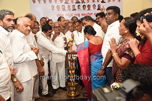 Election Office